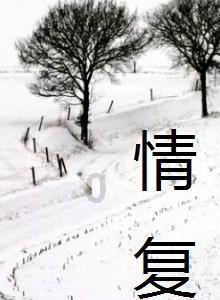 全民剧本大师内置菜单