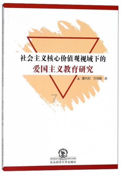hahabet梦想