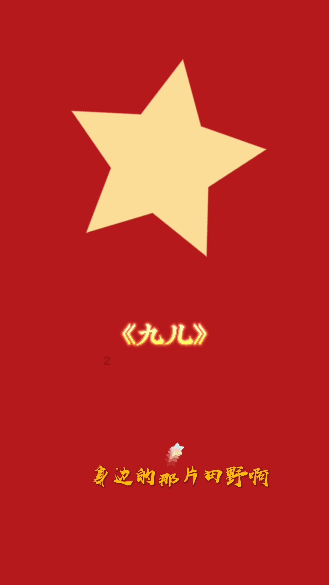 探索qq阅读免费版下载,解答你的疑惑!